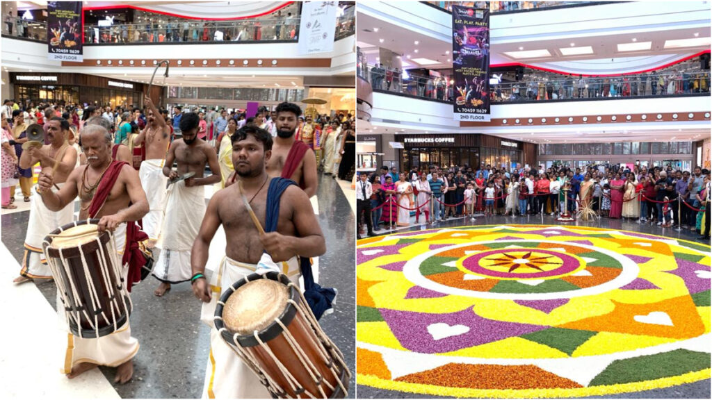 Navi Mumbai Gears Up For Onam Festival: Kerala House Adopts First-Come-First-Serve Policy; Nexus...