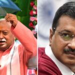 दिल्ली के पूर्व सीएम अरविंद केजरीवाल ने संघ प्रमुख मोहन भागवत को लिखा पत्र, 'यह सुनिश्चित करना आरएसएस की जिम्मेदारी है कि भाजपा अपने रास्ते से भटक न जाए'