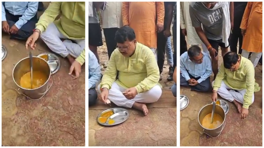 Video: Madhya Pradesh Minister Pradhuman Singh Tomar Spotted Finding