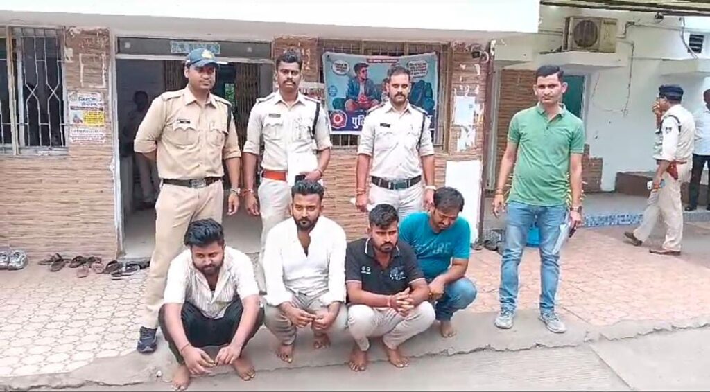 Indore: Four Arrested From Katni For Embezzling Rs 40 Lakh Goods  