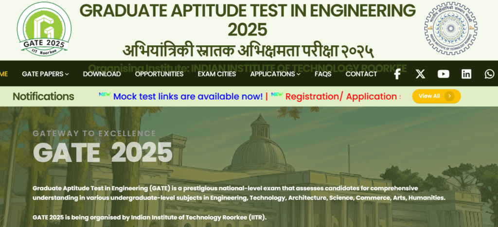 GATE 2025 Mock Test Links Activated Now At gate2025.iitr.ac.in