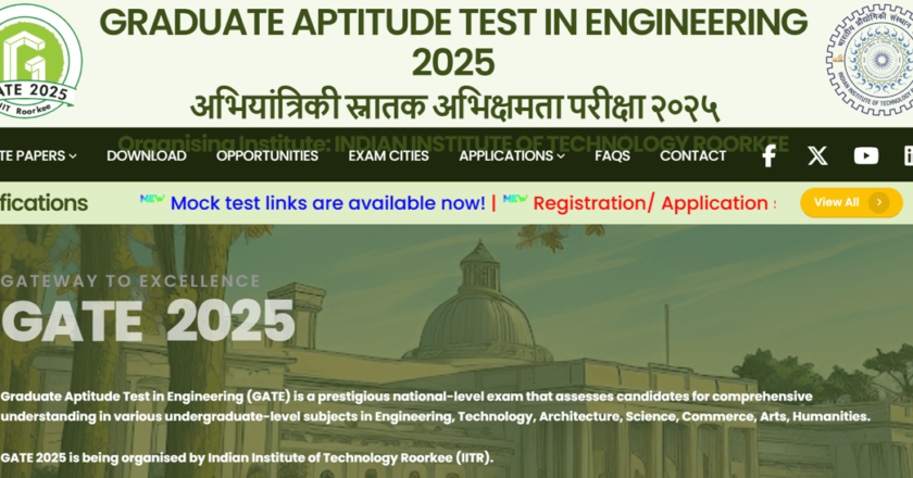 GATE 2025 मॉक टेस्ट लिंक अब गेट2025.iitr.ac.in पर सक्रिय हो गए हैं