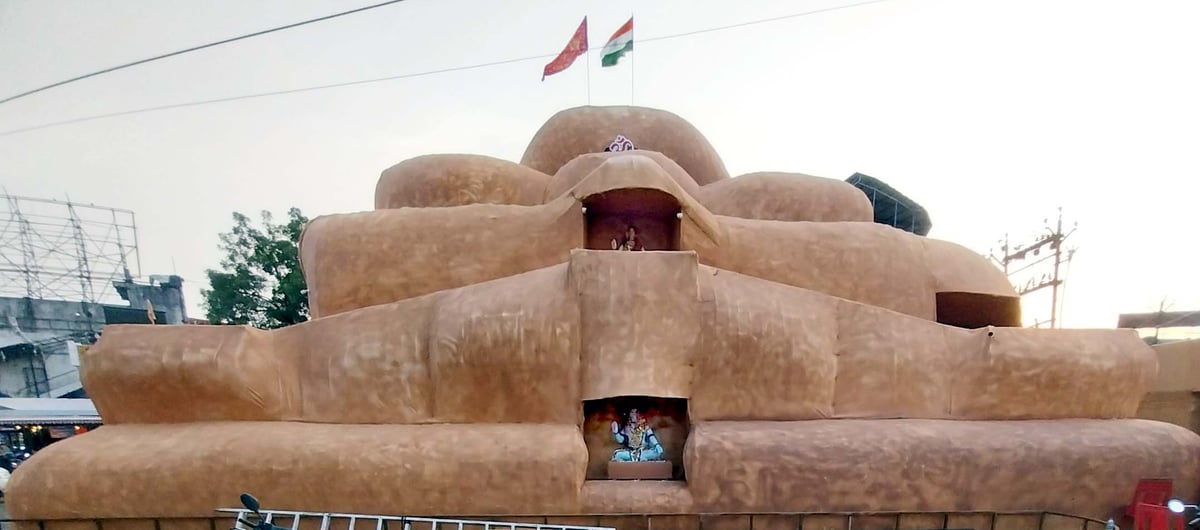 Replicas of Ram Temple, Hinglaj Shakti Peeth, & Baba Amarnath Dham In Bhopal