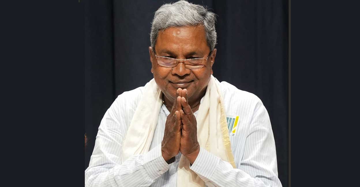 Siddaramaiah