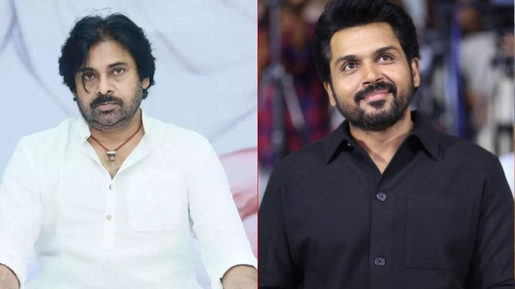 Pawan Kalyan Reacts To Karthi