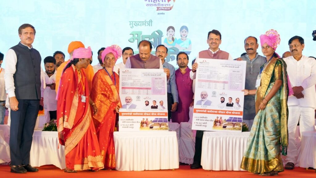 Maharashtra: DyCM Devendra Fadnavis And DCM Ajit Pawar Launch Solar Power Initiative For 242 Lift...