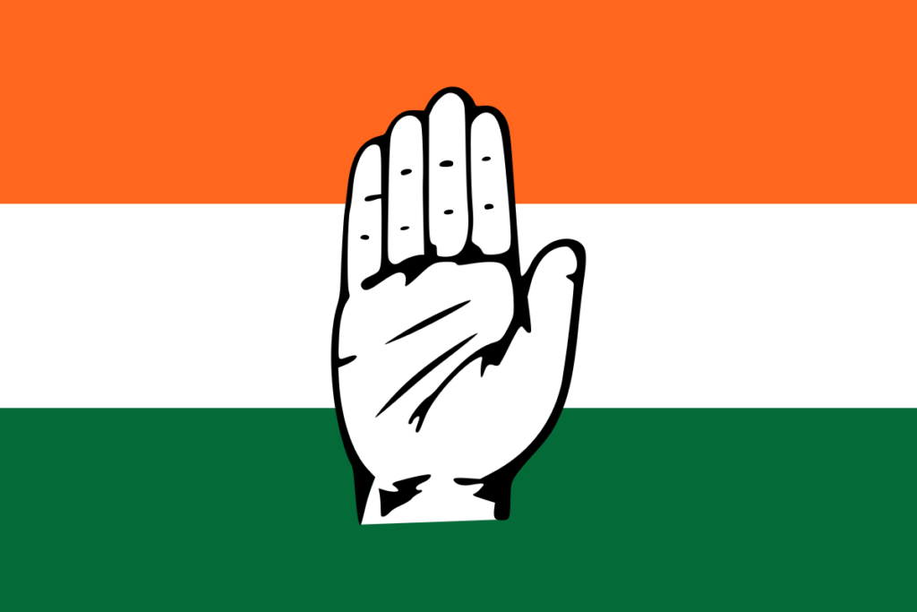 Mumbai: Congress Interviews 18 Aspirants For Bhiwandi (West) Seat, Vilas Patil Seen As Frontrunner