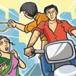 MP: Gang Of Women Snatch Gold Chain From Female Teacher During Veggie Shopping In Gwalior