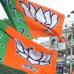 BJP Achieves 50 Lakh Membership Milestone In Chhattisgarh