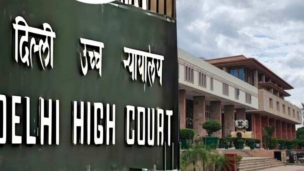 दिल्ली HC ने मध्यस्थता अधिनियम के तहत एमएसएमई की स्थिति तय करने के लिए ट्रिब्यूनल के अधिकार क्षेत्र को बरकरार रखा