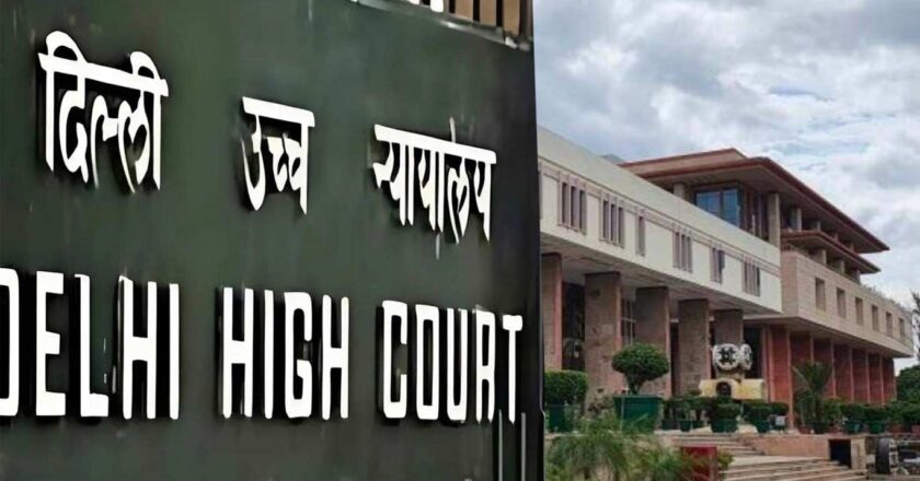 दिल्ली HC ने मध्यस्थता अधिनियम के तहत एमएसएमई की स्थिति तय करने के लिए ट्रिब्यूनल के अधिकार क्षेत्र को बरकरार रखा