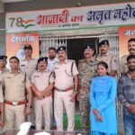 Madhya  Pradesh: 3 Members Of Inter-State Burglar Gang Arrested In Dhar