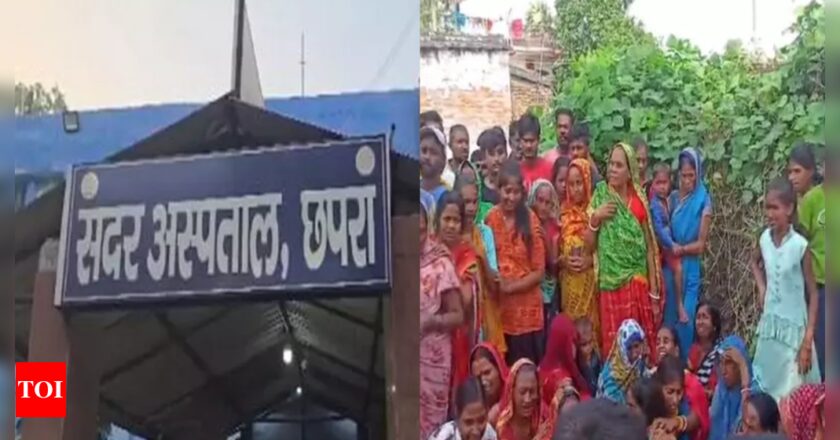 बिहार के छपरा में जहरीली शराब पीने से 20 लोगों की मौत