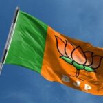 Agency Wants Contract For Making Members In BJP; Ex-Minister Gets Call