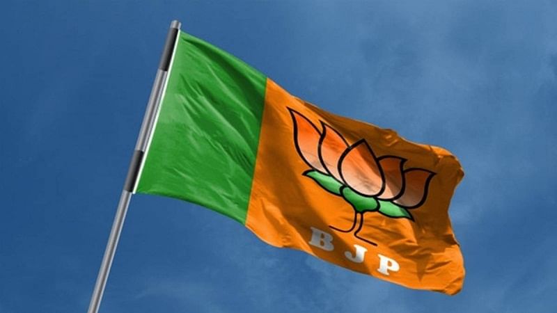 Agency Wants Contract For Making Members In BJP; Ex-Minister Gets Call