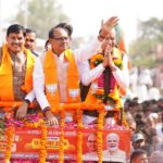 BJP Shows Strength In Budhni, Mohan, Shivraj, VD Remain Present