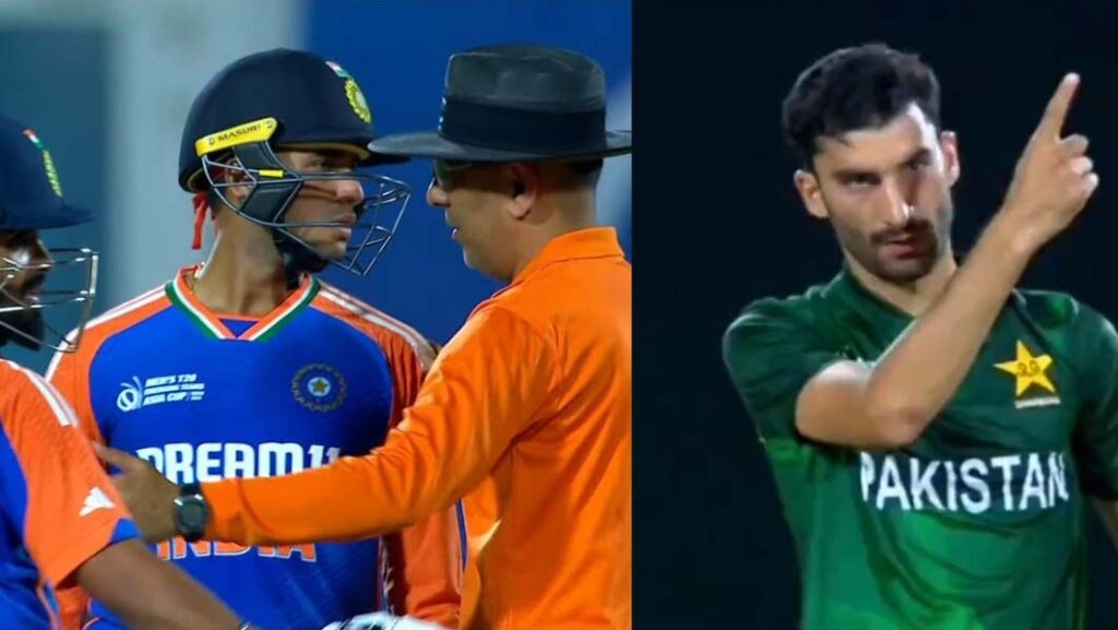 Watch: Pakistan