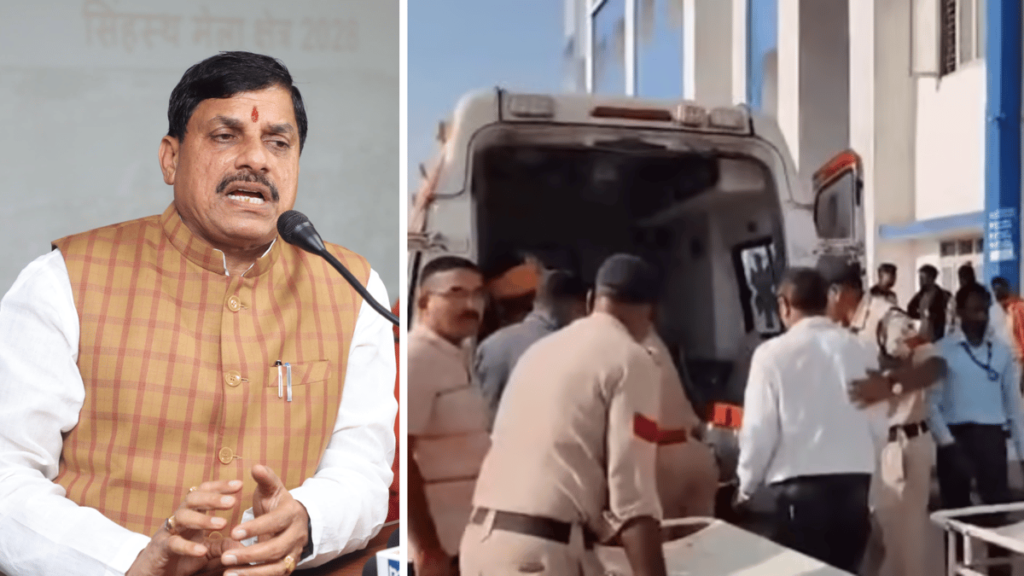 Madhya Pradesh: CM Mohan Yadav Announces Ex-Gratia Amount For Victims Of Betul Accident; ₹2 Lakh...