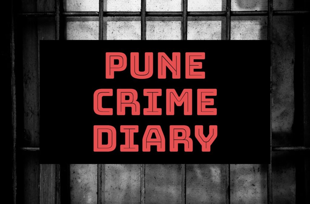 Pune Crime Diary: Jewellery Worth ₹5.74 Lakh Stolen In Lohegaon House Break-In; Woman Duped Of...