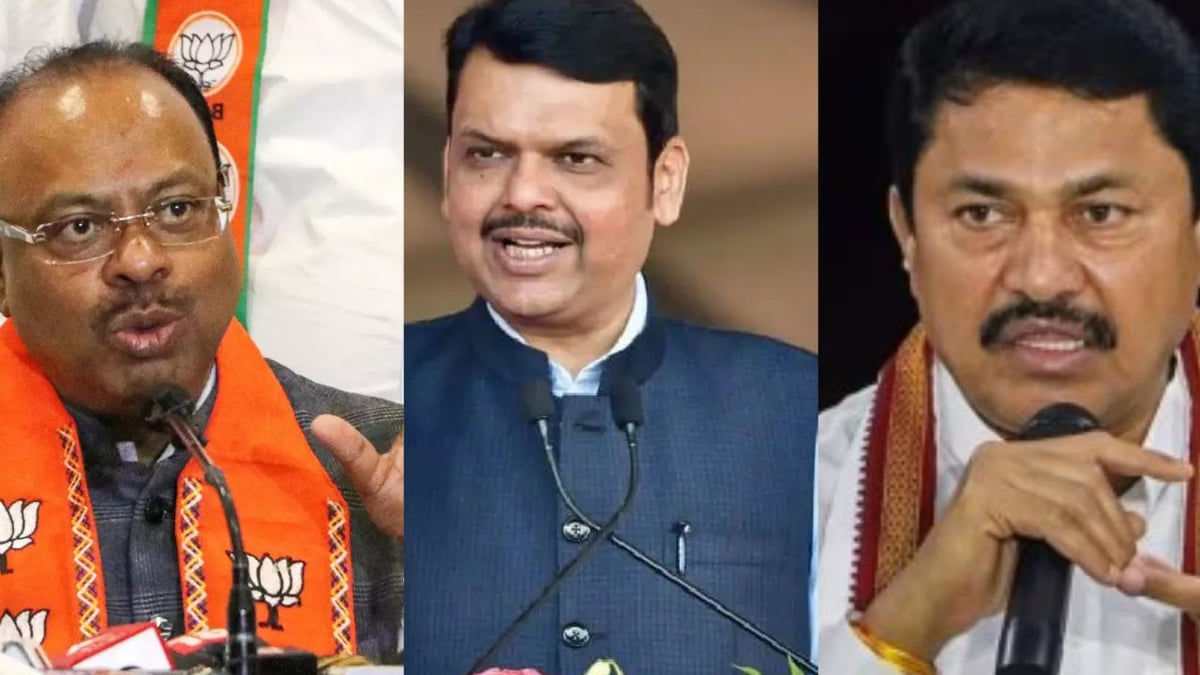 Maharashtra Assembly Elections 2024: Tussle Over Vidarbha Seats Delays Ticket Distribution