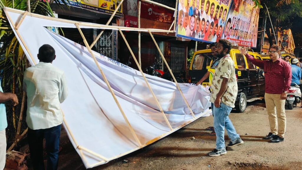 Mumbai: BMC Removes 11,757 Illegal Banners And Posters Ahead Of Assembly Elections, No Cases Filed...