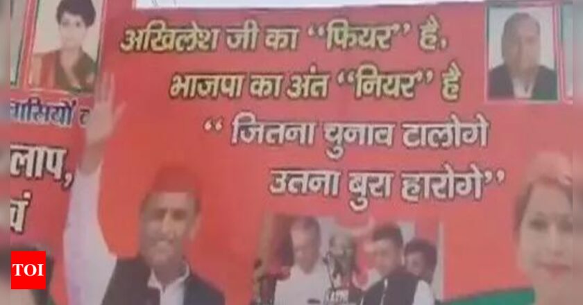 ‘Akhilesh ji ka fear hai, BJP ka ant near hai’: Posters with several slogans seen in UP’s Amethi | India News