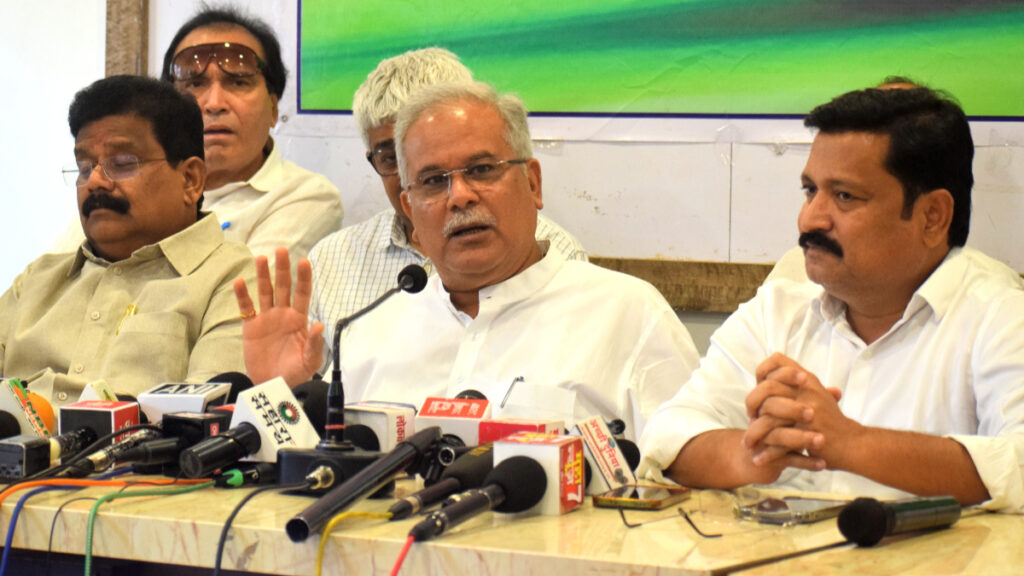 Maharashtra Elections 2024: Bhupesh Baghel Slams BJP For Linking Red Colour To Naxalism, Defends Congress’s ‘Samvidhan Samman Sammelan’