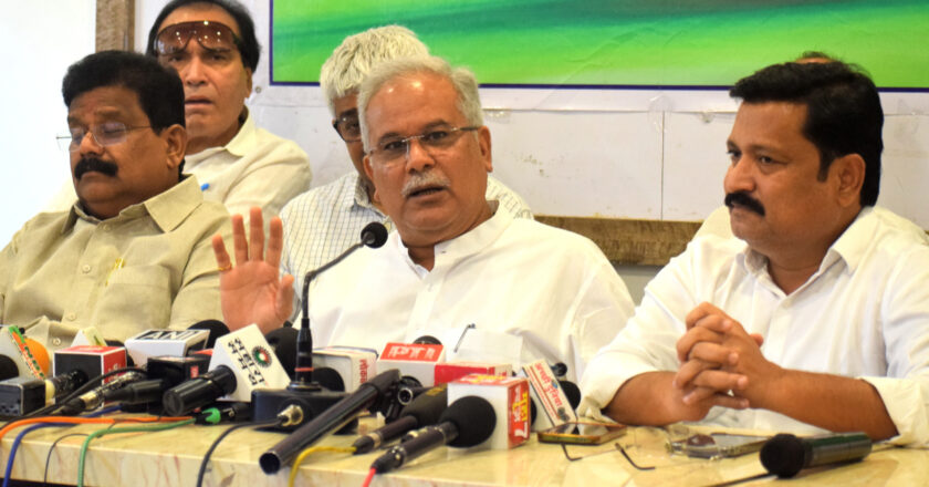 Bhupesh Baghel Slams BJP For Linking Red Colour To Naxalism, Defends Congress’s ‘Samvidhan Samman Sammelan’