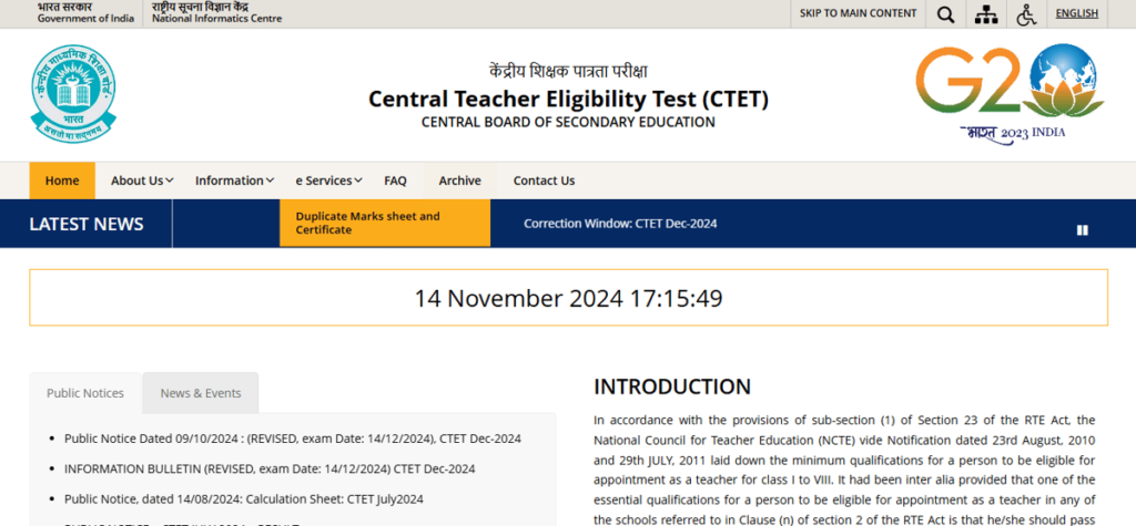 CTET 2024 Admit Card To Be Out In November Last Week? Check Latest Update