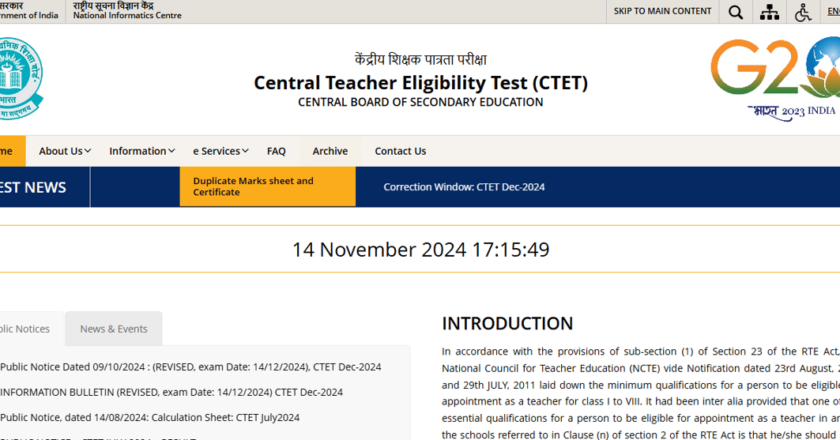 CTET 2024 एडमिट कार्ड नवंबर के अंतिम सप्ताह में जारी होगा? नवीनतम अपडेट जांचें