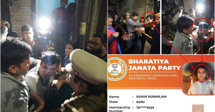 Delhi CM Atishi, Arvind Kejriwal Slam BJP & Amit Shah After Liquid Attack On AAP Chief During Padyatra; VIDEO Surfaces