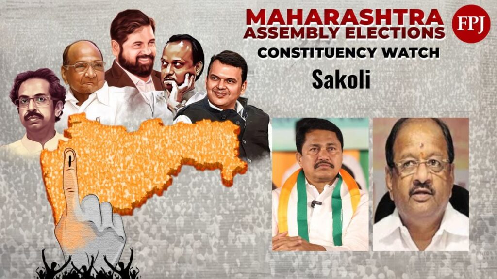 Sakoli, Maharashtra Assembly Election 2024: Direct Fight Between Congress State President Nana...