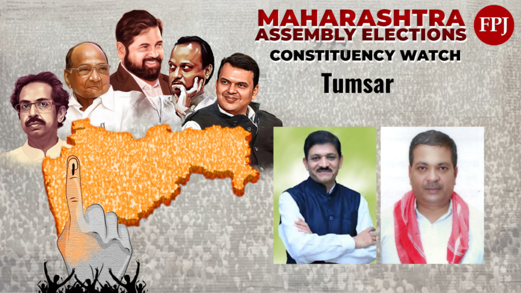 Tumsar, Maharashtra Assembly Election 2024: Fierce Face-Off Between Ajit Pawar’s Raju Karemore And...