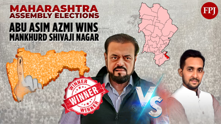 Samajwadi Party’s Abu Asim Azmi Wins Mankhurd Shivaji Nagar Seat In Close Contest Against AIMIM’s Ateeque Ahmad Khan