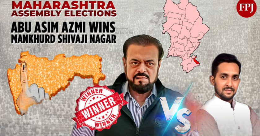 Samajwadi Party’s Abu Asim Azmi Wins Mankhurd Shivaji Nagar Seat In Close Contest Against AIMIM’s Ateeque Ahmad Khan