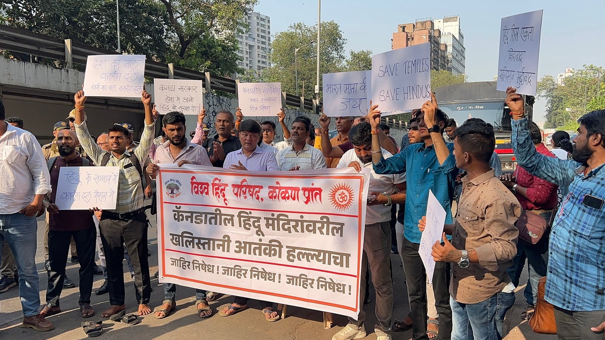 Mumbai: VHP, Bajrang Dal Protest Outside Canadian Embassy Against Attacks On Hindus In Canada