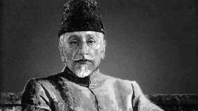 National Education Day 2024: Know Why This Day Is Dedicated To Maulana Abdul Kalam Azad