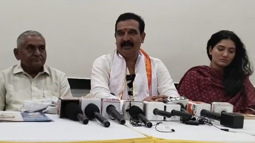 Maharashtra Elections 2024: Thane Press Conference Reveals Audio Clip Of Congress Rebel Manoj...