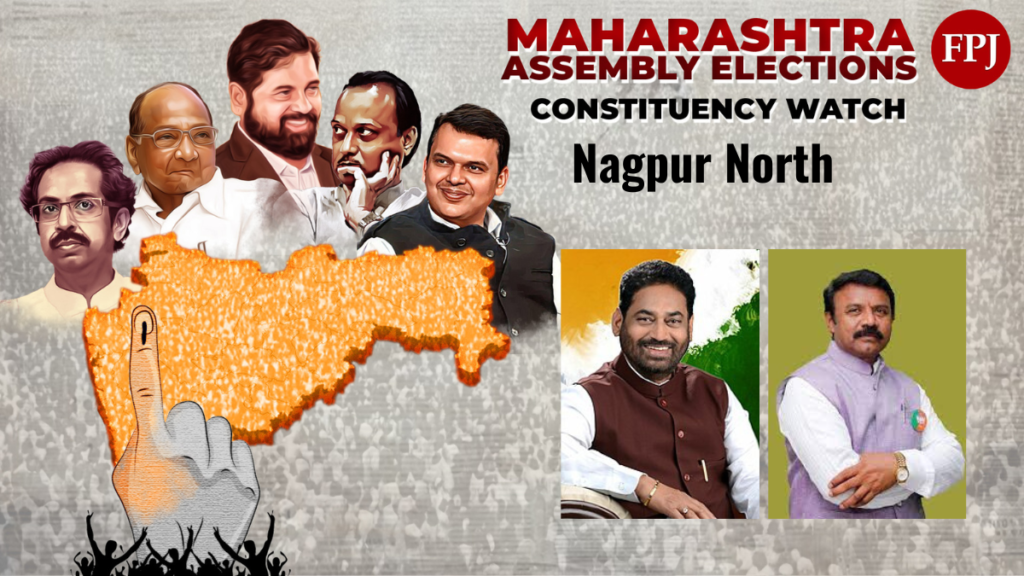 Nagpur North, Maharashtra Assembly Election 2024: Incumbent Congress Leader Nitin Raut To Again Lock...