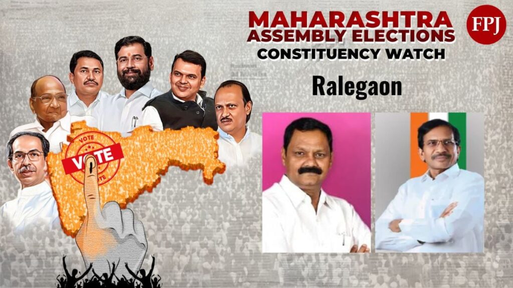 Ralegaon, Maharashtra Assembly Election 2024: Incumbent BJP MLA Ashok Uike To Face Congress’s...