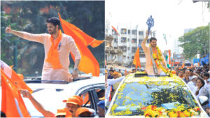 Maharashtra Election Results 2024: First-Time Candidate Varun Sardesai Of Shiv Sena (UBT) Clinches...