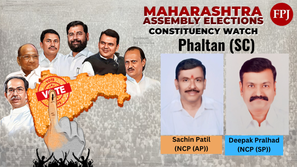 Phaltan (SC), Maharashtra Assembly Elections 2024: Fierce NCP Vs NCP Battle Anticipated In Party