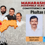 Phaltan (SC), Maharashtra Assembly Elections 2024: Fierce NCP Vs NCP Battle Anticipated In Party