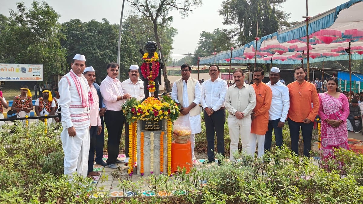 Celebrations organized in Daman on the occasion of 150th birth anniversary of Bhagwan Birsa Munda...