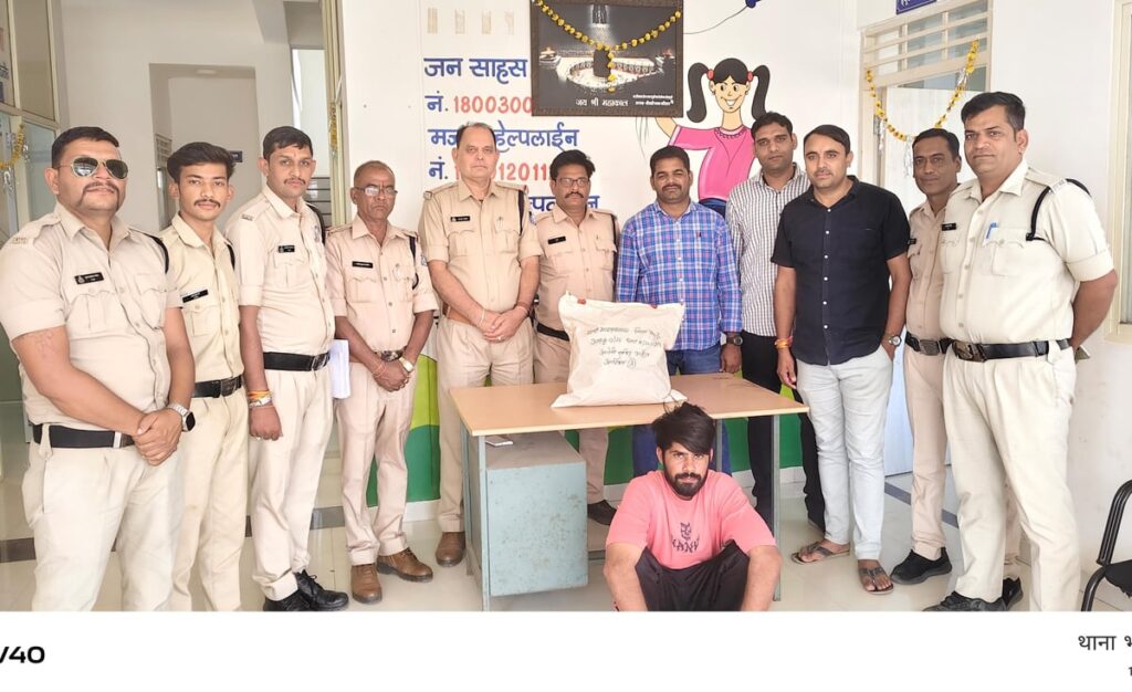 MP Updates: Bhatpachlana Police Seize 23 Kg Of Ganja, Arrest Two Suspects; Sendhwa Police Arrest Two...