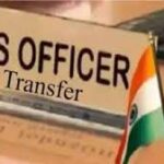 Over Two Dozen IAS Officers Transferred During Midnight In Madhya Pradesh