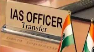 Over Two Dozen IAS Officers Transferred During Midnight In Madhya Pradesh