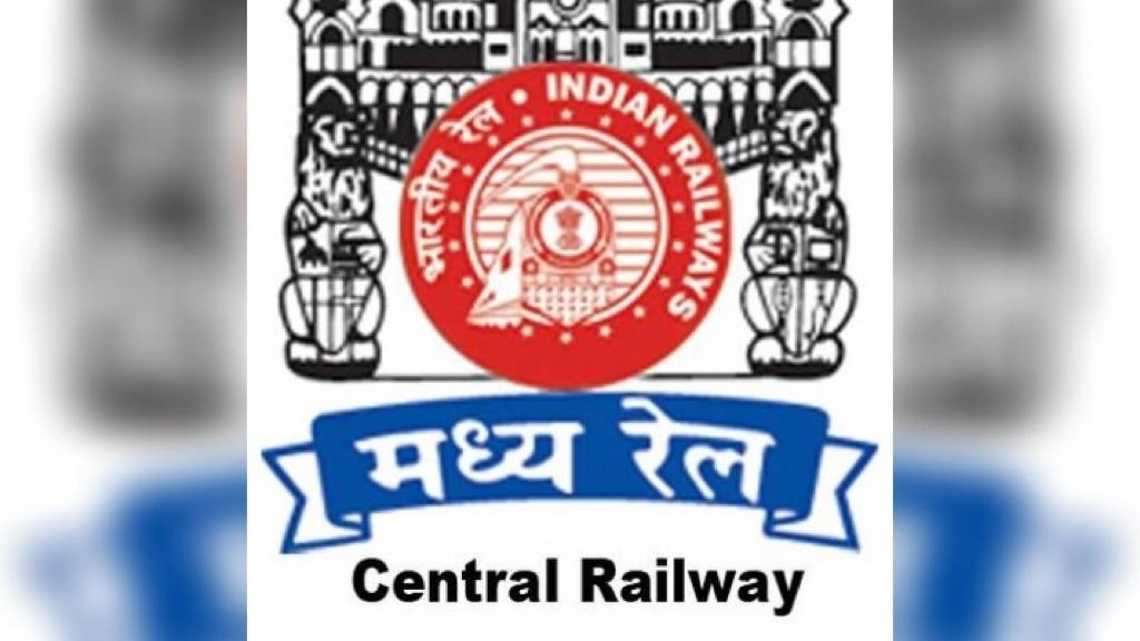 Mission Zero Death: Central Railway