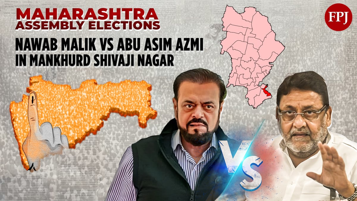 Nawab Malik Vs Abu Asim Azmi: Mankhurd Shivaji Nagar Set For High-Stakes Battle Between Former...