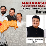 Maharashtra Elections 2024: Mumbai